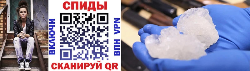 Amphetamine 98%  Купить где  Белореченск 