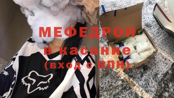 герыч Аркадак