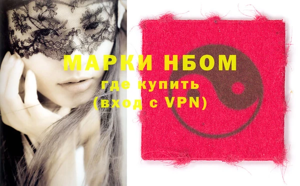 не бодяженный Армянск