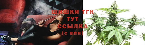не бодяженный Армянск