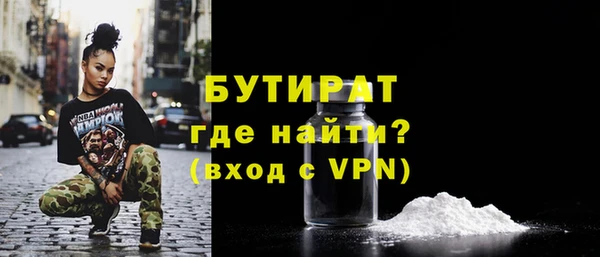 герыч Аркадак