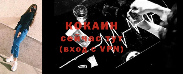 не бодяженный Армянск