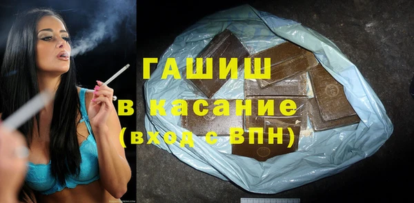 герыч Аркадак
