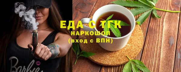 не бодяженный Армянск