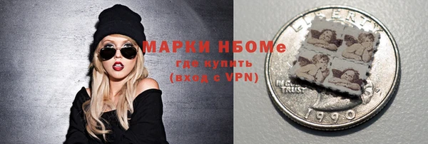 герыч Аркадак