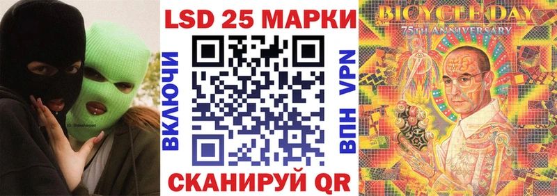 Купить где  Белореченск  Марки NBOMe 1,8мг 