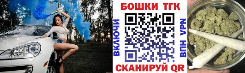 Конопля SATIVA & INDICA  Купить закладки  Белореченск 
